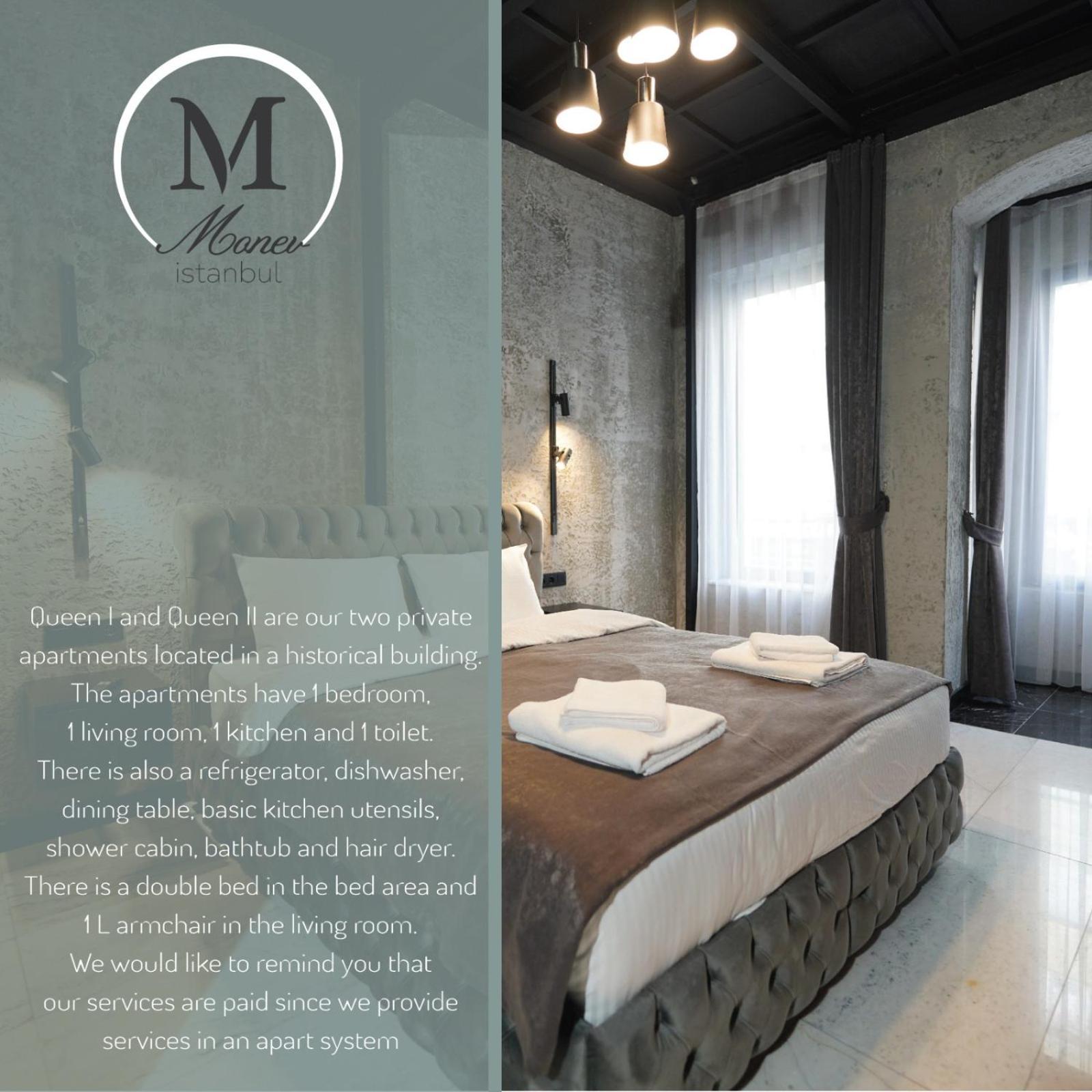 Monev Suites Hotel Istanbul Exterior photo